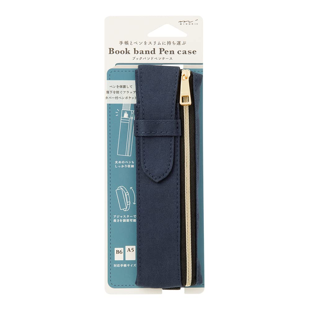 Midori Book Band Pen Case <B6 - A5> Navy A (old code 62324006)