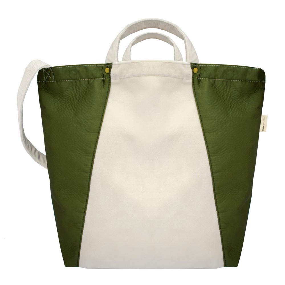 Jassz Bags Kiyomi Satin Velvet Tote Bag - Natural/Olive Green - O/S