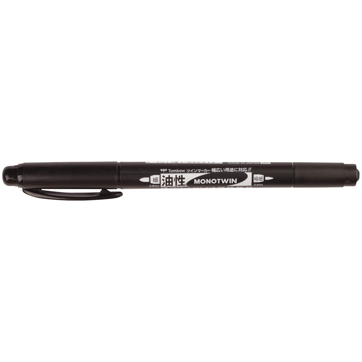 Tombow Mono Twin Black