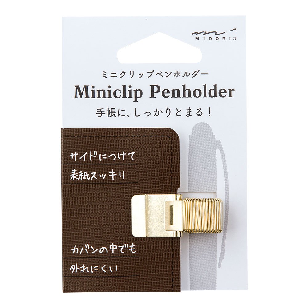 Midori Mini Clip Pen Holder <Gold>