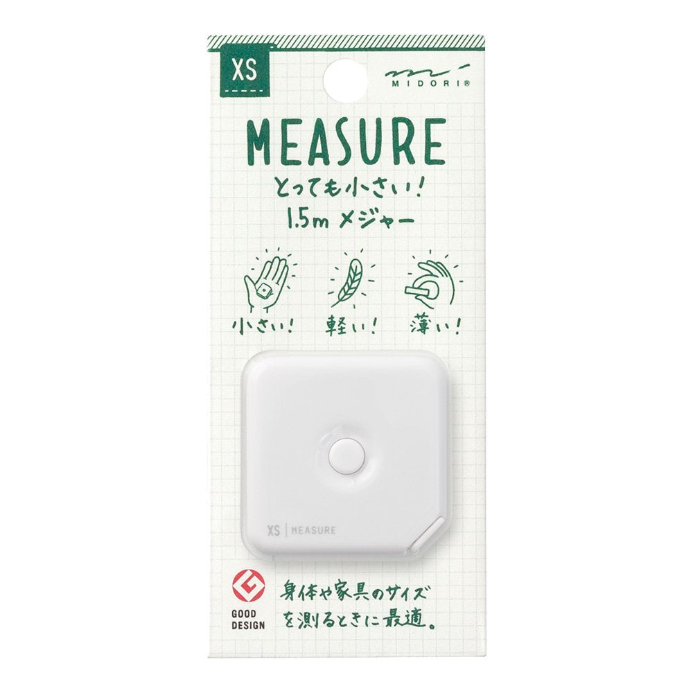 Midori XS Measure White