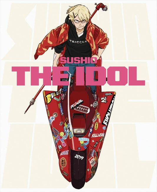 SUSHIO THE IDOL Paper 01-10-19