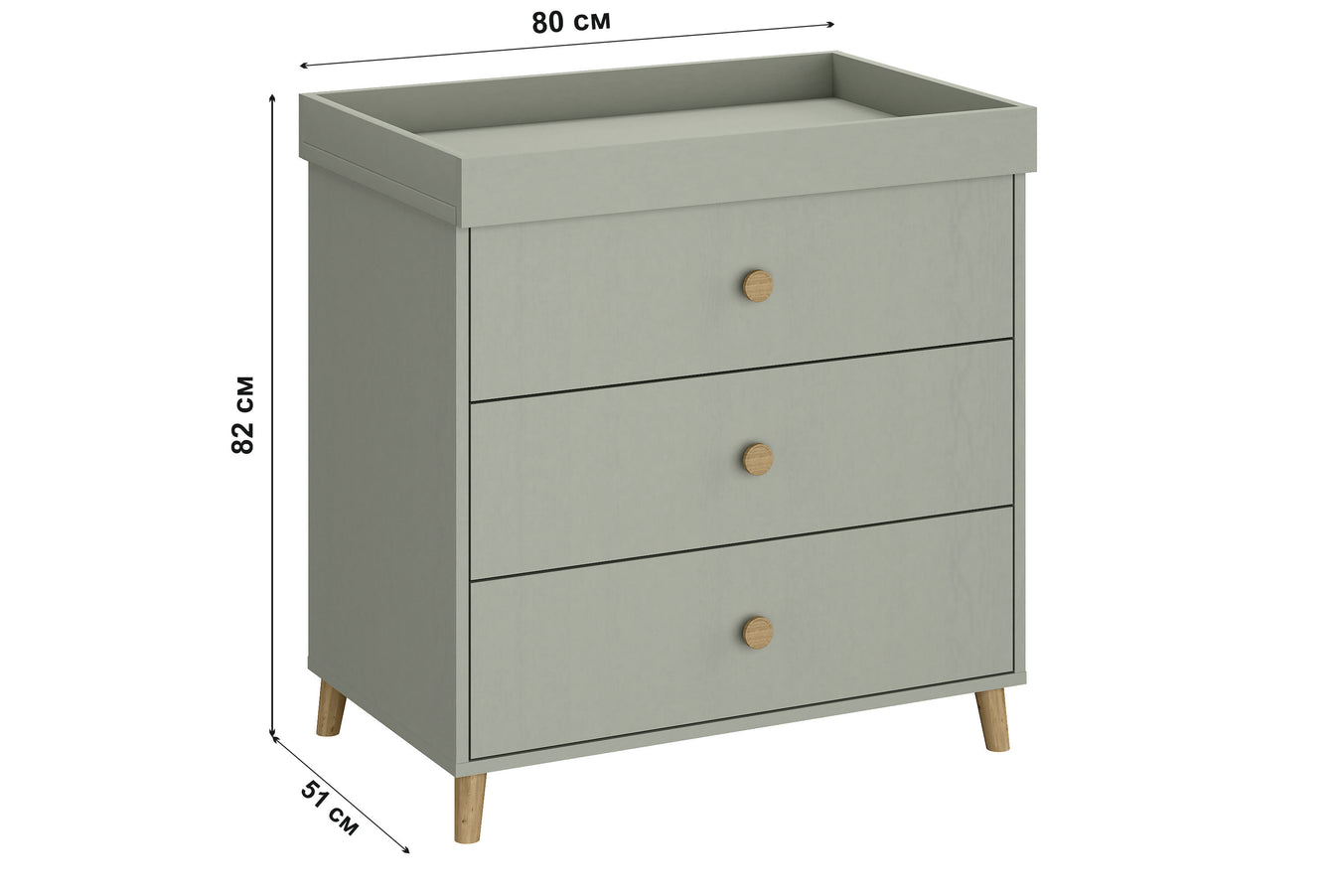Shefa 890 Kids Changing Dresser Grey (2 Boxes)