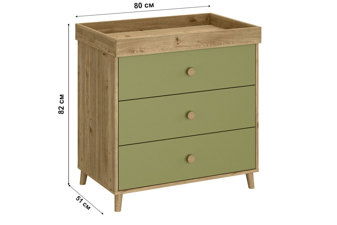 Shefa 890 Kids Changing Dresser Pistachio Green (2 Boxes)