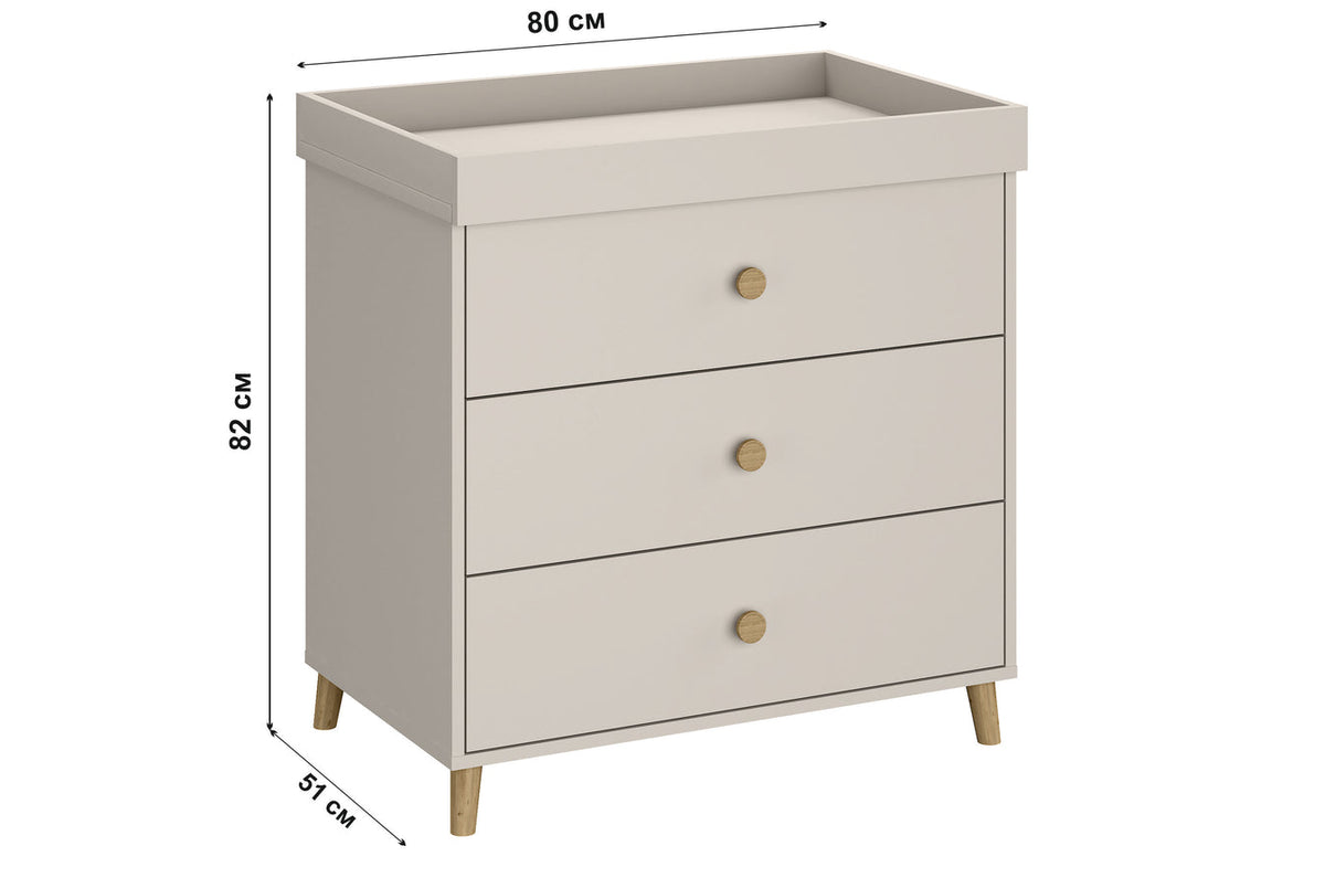 Shefa 890 Kids Changing Dresser Cashmere Beige (2 Boxes)