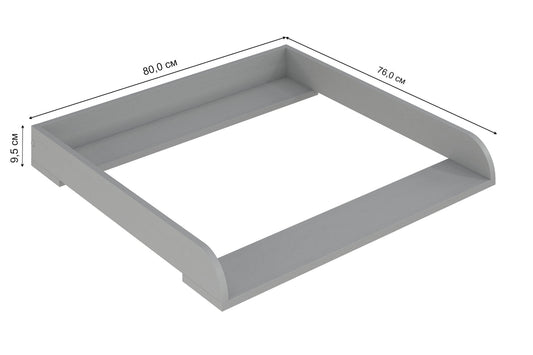 Shefa 800 Kids Changing Top Only Universal Grey (1 Box)