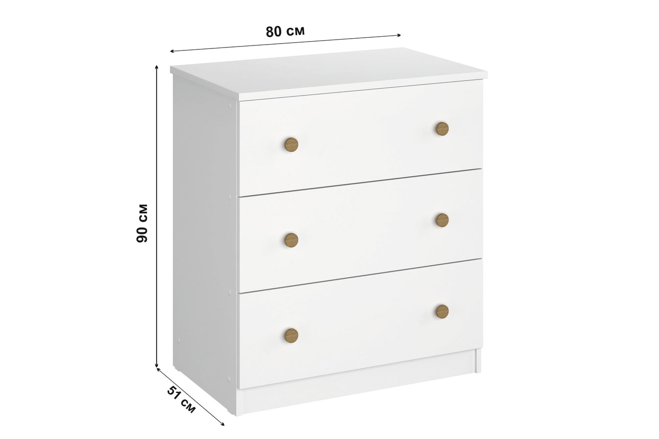 Shefa 888 Kids Changing Dresser White-Oak Top (2 Boxes)