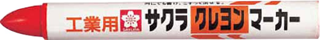 Sakura GHY Solid Paint Marker Red (# 19)