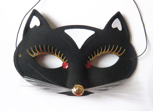 Detailed Black Cat Eye Mask