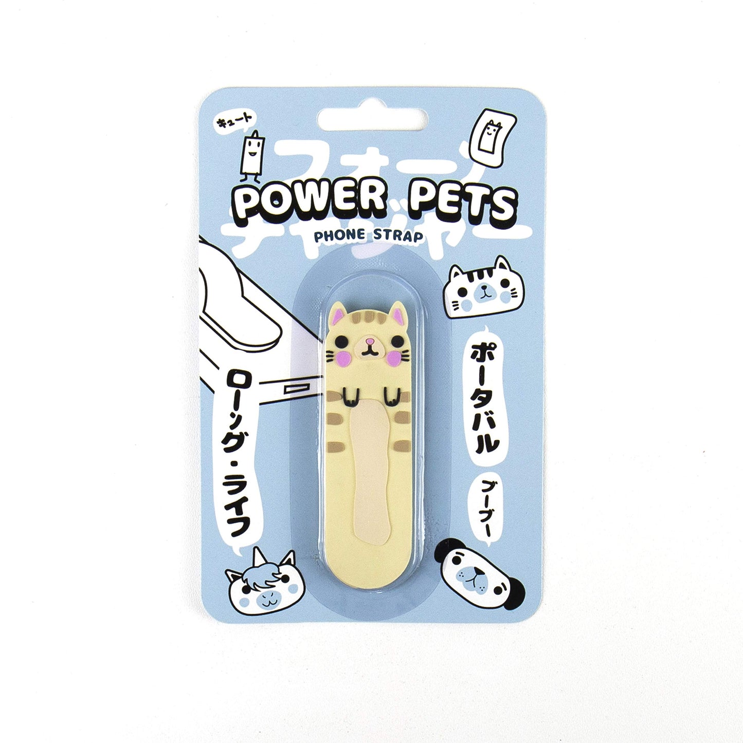 Gift Republic Cat Phone Finger Strap